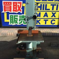エコツール 知立店】【替刃おまけ付き】HITACHI/日立工機 100V