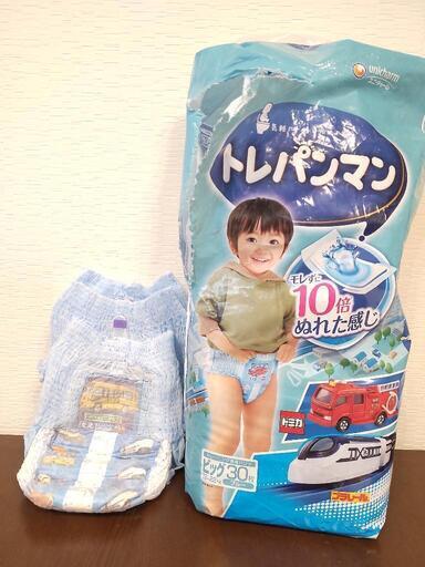 10袋】トレパンマン きざみ トレーニング専用パンツ 男の子用