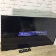 【動作確認済】IRIE 40V型液晶テレビ 2020年製 FFF...