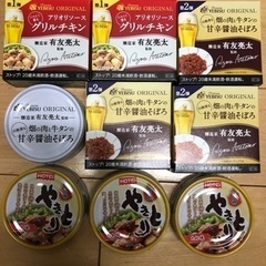 YEBISUオリジナル　有友亮太監修缶詰6缶と焼き鳥缶3缶セット