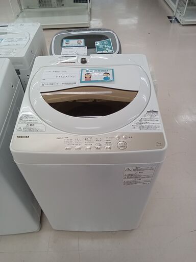 ★ジモティ割あり★ TOSHIBA 洗濯機 AW-5G8 5.0kg 19年製 動作確認／クリーニング済み TC1982