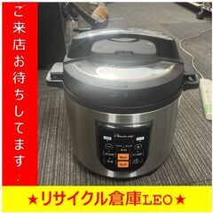 【送料無料キャンペーン】S2072　電気圧力鍋　ワンダーシェフ　...