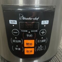 【送料無料キャンペーン】S2072　電気圧力鍋　ワンダーシェフ　OEDF80　8L　札幌　倉庫型リサイクルショップれお
