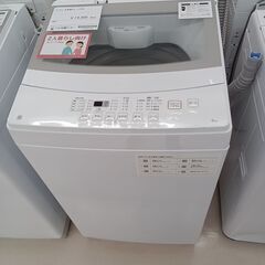 ★ジモティ割あり★ NITORI 洗濯機 NTR60 6.0ｋｇ...