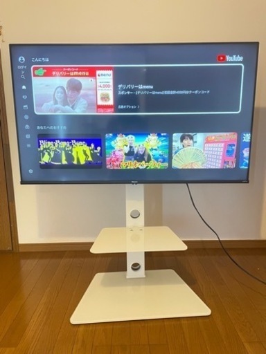 ハイセンステレビ50インチ　50E6G、モダンデコテレビスタンドセット　　！バラ売り可！