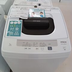 ★ジモティ割あり★ HITACHI 洗濯機 NW-50E 5.0...