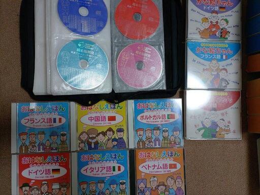 七田式 かな絵ちゃん ドッツカード 七田チャイルドアカデミー 高速