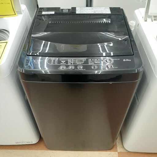 ★ジモティー割引有★ YAMADA 6.0kg全自動洗濯機 YWM-T60H1 2022年製 中古品