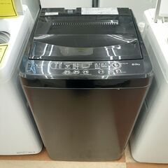 中古】園田駅の洗濯機を格安/激安/無料であげます・譲ります｜ジモティー 