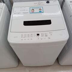 ★ジモティ割あり★ IRISOHYAMA 洗濯機 IAW-T50...