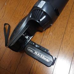 工事用充電サイクロン式クリーナー