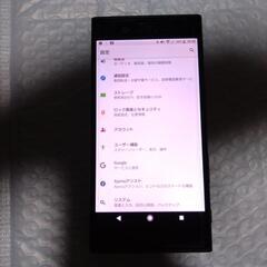 [本日のみ]スマホ本体 XperiaXZs SOV35