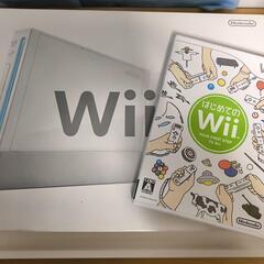  Wii