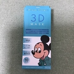 【新品】ディズニー💖マスク10枚入り