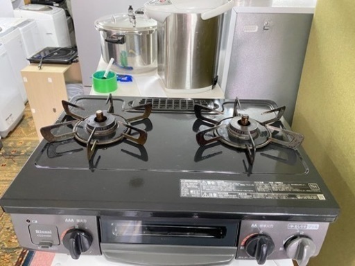 リンナイ 3つの「安心」新搭載【気のきくコンロ】 幅約56cm 左強火力