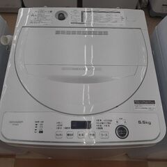 ★ジモティー割引有★ SHARP 全自動電気洗濯機 5.5kg ES-GE5F 2022年製 中古品 