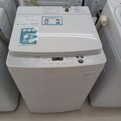 ★ジモティ割あり★ TEINBIRD 洗濯機 KWM-EC55 ...