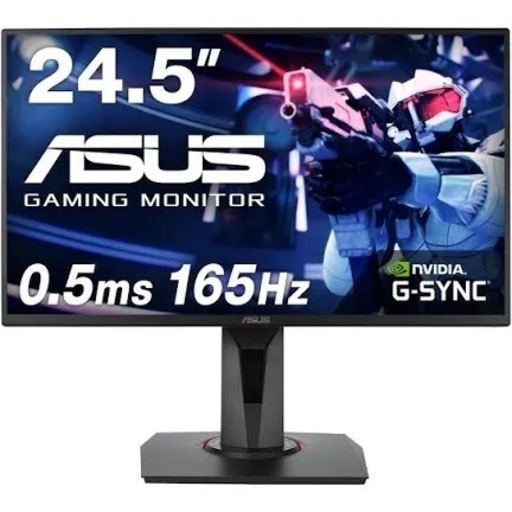 ASUS 165Hz 0.5ms 24.5インチ　ゲーミングモニター