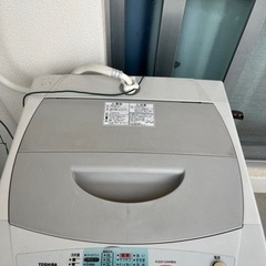 【急募】洗濯機0円