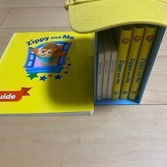 ワールドファミリークラブ　　Zippy and Me