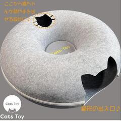 猫用のベッド＋ペット用シャンプー×2本(新品未使用。合計8000...