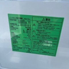 福岡市配送設置無料　高年式22年製冷蔵庫　電子レンジ　21年製洗濯機セット