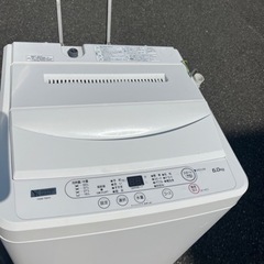 福岡市配送設置無料　高年式22年製冷蔵庫　電子レンジ　21年製洗濯機セット