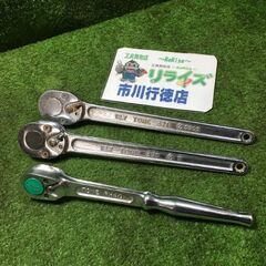 TONE ラチェットハンドル3本セット【市川行徳店】【店頭取引限...