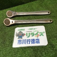 TOP RH-4N ラチェットハンドル2本セット【市川行徳店】【...