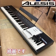 S765 ⭐ Alesis 電子ピアノ 88鍵盤 Recital...