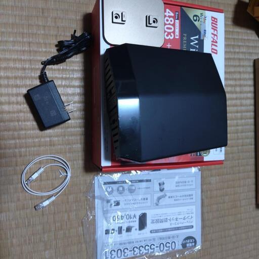 バッファロー無線LAN　ルーター 　WSR-5400AX6S-MB