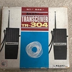 トランシーバー　Asahi TR-304