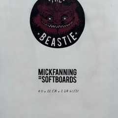 ミックファニング　ソフトボード　Bistie