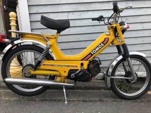 トモス　TOMOS オランダ製　自転車バイク　モペット