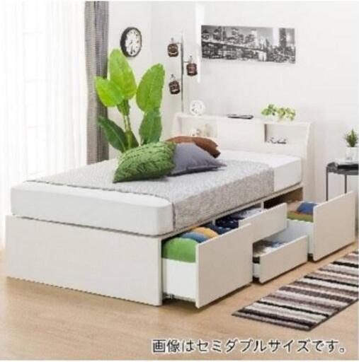 ニトリ 収納付き ベッドフレーム シングル 木目調 C099 記し