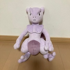 ぬいぐるみ　ポケモン　ミューツー