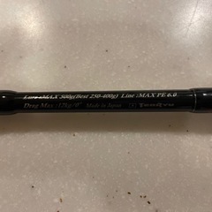 ドラッグフォース G7/8 釣り