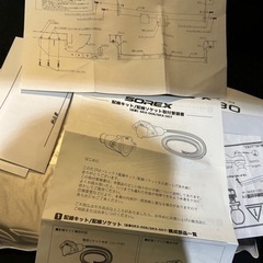 ヒッチメンバー(solex)トヨタヴァンガード用車のパーツ 外装、車外用品