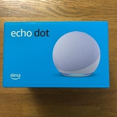 新品【New】Echo Dot (エコードット) 第5世代 - ...