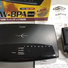 スイッチングハブ corega FSW-8PA ①