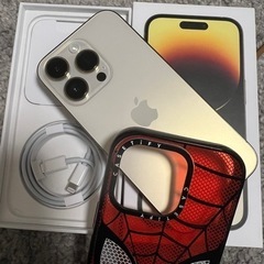 極美品 SIMフリーiPhone14 pro 128gゴールド バッテリー100% 箱付属品完備品 保証付き
