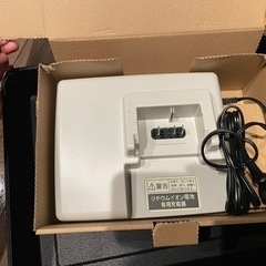 パナソニック電動アシスト自転車　長押し4点灯