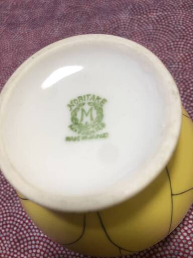 【里帰り品】オールドノリタケ　 ハンドペイント 　アールデコ 里帰り品 オールドノリタケ アールデコ 黄色い小壷 赤と紫の花文様 M