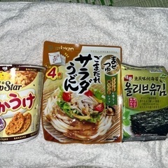 決まりました　食品