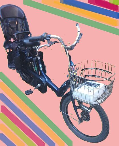 041安心の無料保証；点検サービス付きバカ良心的な中古電動自転車屋  ２０インチ、チャイルドシート、２人乗り、３人乗り、１人乗り電動自転車  土日もお子様と土足のまま、いろいろなタイプの電動自転車のご試乗可能です。  バッテリーは、新品の９０％以上の性能を保持してコンディション良好です。  １回の充電で３０ｋｍ以上の走行が可能です。山手線を１周するくらいの距離走れます。  ️オプション無料。後ろチャイルドシートをかごに変更して１人乗りに変更も可能です。  ２０インチ前かご、