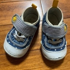 子供靴 13.5㎝
