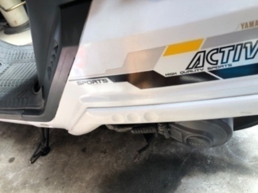 ヤマハ　アクティブ　実働　旧車　シャコタン