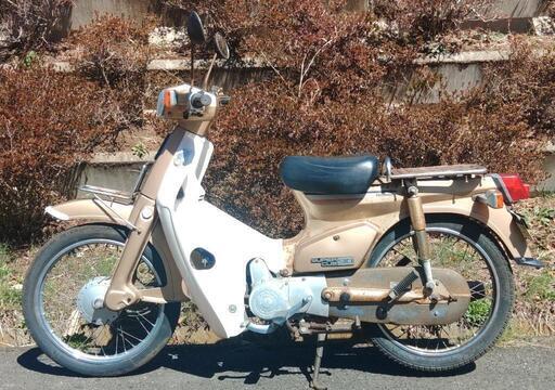 カブ90スーパーデラックス　走行12200km　(No.2098) カブ90スーパーデラックス 走行12200km (No.2098)