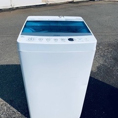 Haier全自動電気洗濯機　JW-C55A