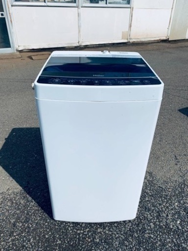 Haier全自動電気洗濯機　JW-C45A